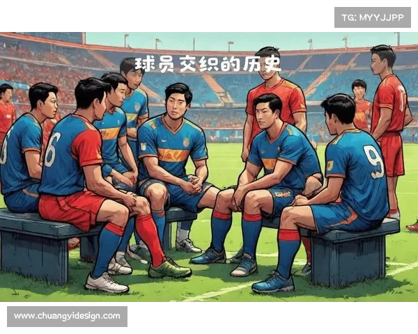 球场传奇:解读球星风采与魅力背后的故事 球场传奇:解读球星风采与魅力背后的故事